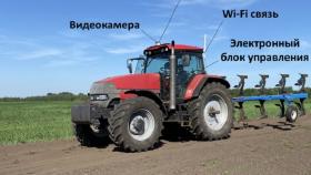 Беспилотные технологии Казанского ГАУ снизят себестоимость растениеводства